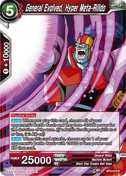 General Evolved, Hyper Meta-Rilldo (BT3-019) (Cross Worlds) (DBS-B03)