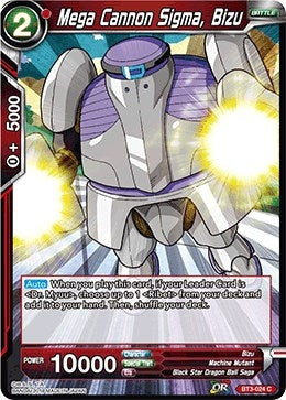 Mega Cannon Sigma, Bizu (BT3-024) (Cross Worlds) (DBS-B03)
