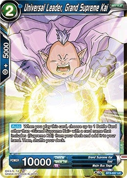 Universal Leader, Grand Supreme Kai (BT3-037) (Cross Worlds) (DBS-B03)