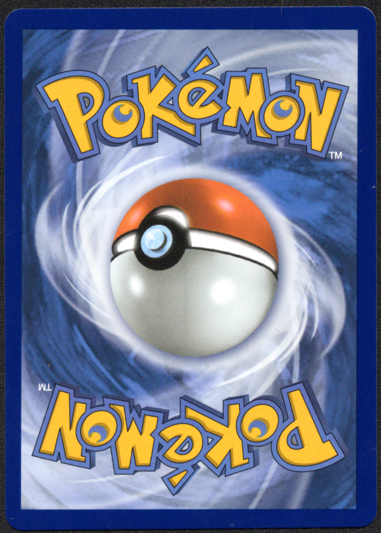 Mega Dragonite ex (290/217) (ASC)