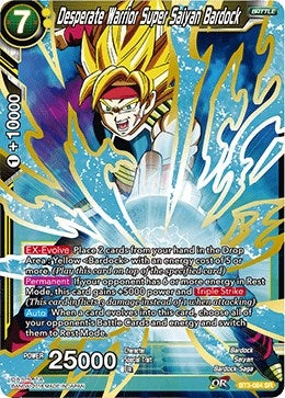 Desperate Warrior Super Saiyan Bardock (BT3-084) (Cross Worlds) (DBS-B03)
