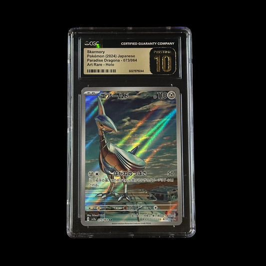 Pokemon JP Slab Skarmory Paradise Dragona Art Rare Holo 073/064 CGC 10 Pristine 2024