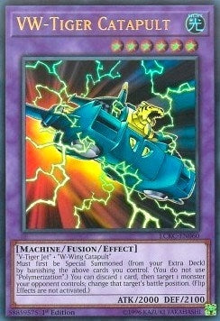 VW-Tiger Catapult (LCKC-EN060) (LC06)