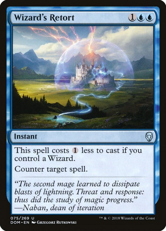 Wizard's Retort (75) (DOM)