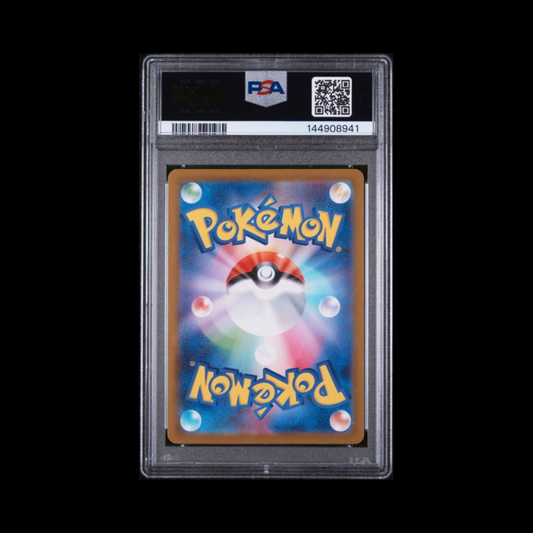 Pokemon JP Slab Mega Lucario 228 PSA 9 Mint 2025