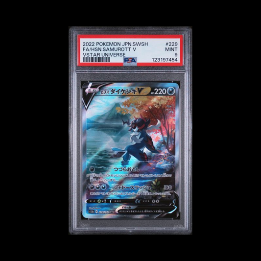 Pokemon JP Slab Hisuian Samurott V 229 PSA 9 Mint 2022