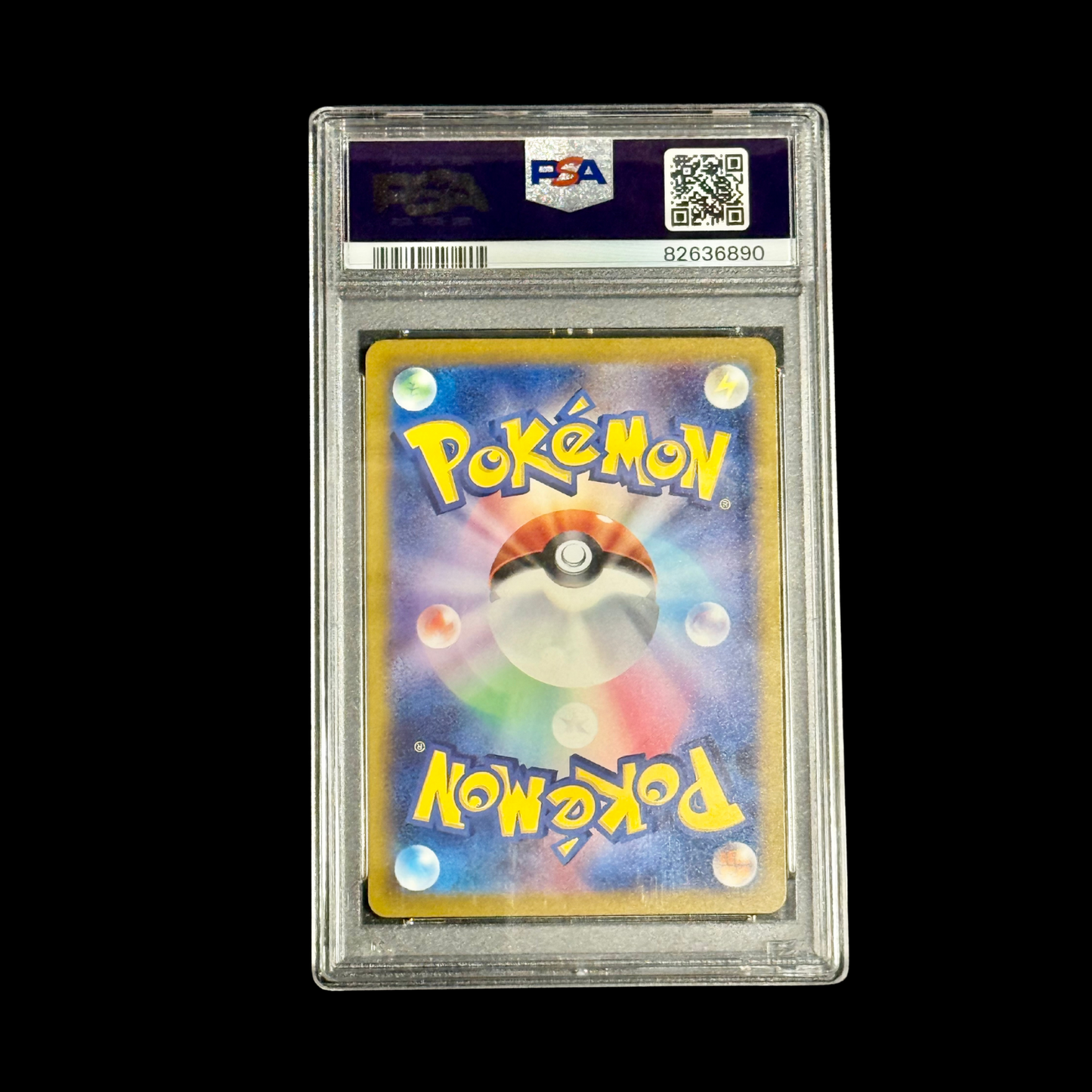 Pokemon JP Slab Blastoise EX 202 SV2A PSA 10 2023