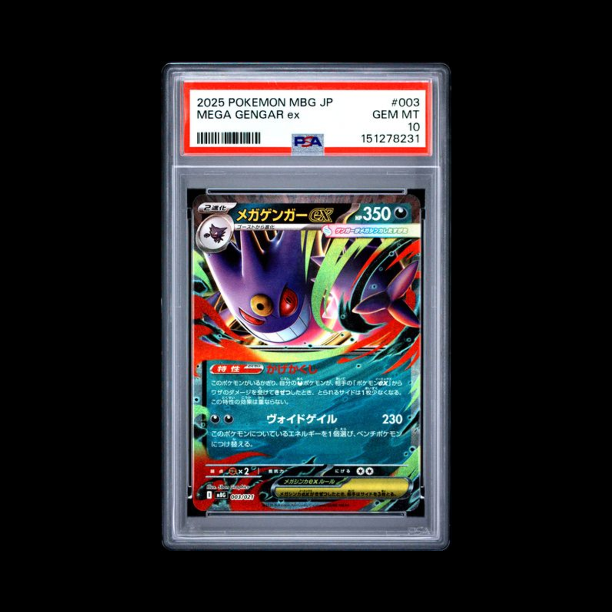 Pokemon JP Slab Mega Gengar EX 003 PSA 10 Gem 2025