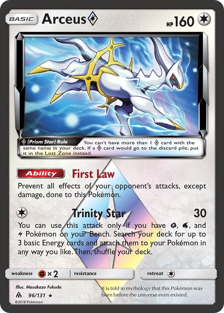 Arceus Prism Star (96/131) (SM06)