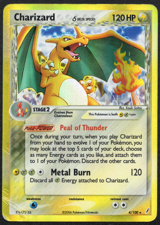 Charizard (Delta Species) (4/100)