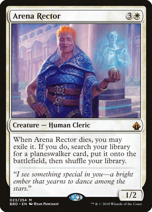 Arena Rector (23) (BBD)