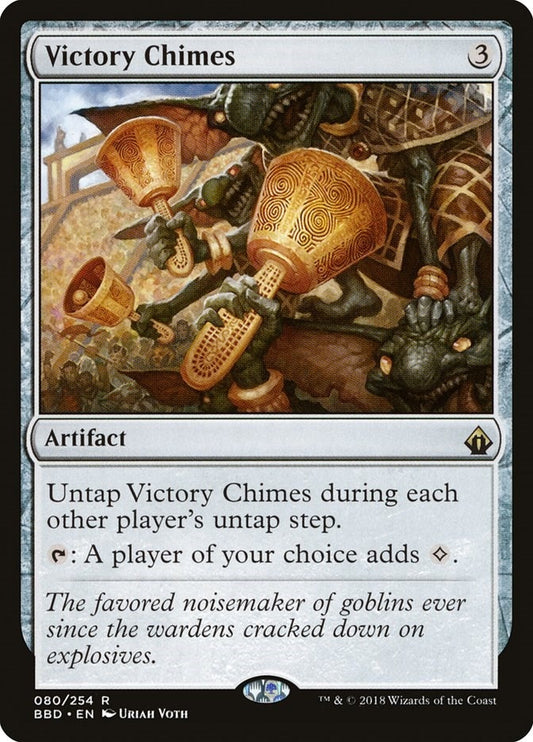 Victory Chimes (80) (BBD)