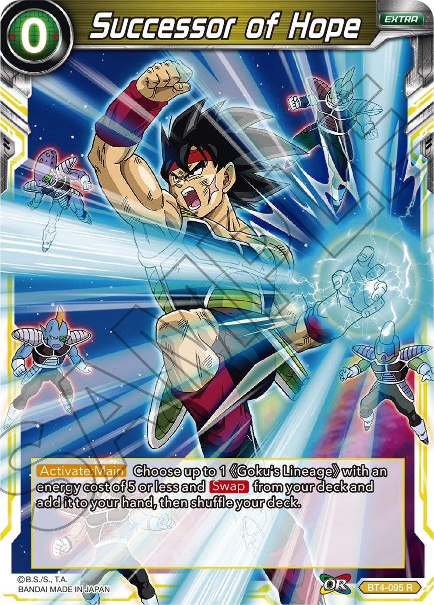 Successor of Hope (BT4-095) (Colossal Warfare) (DBS-B04)