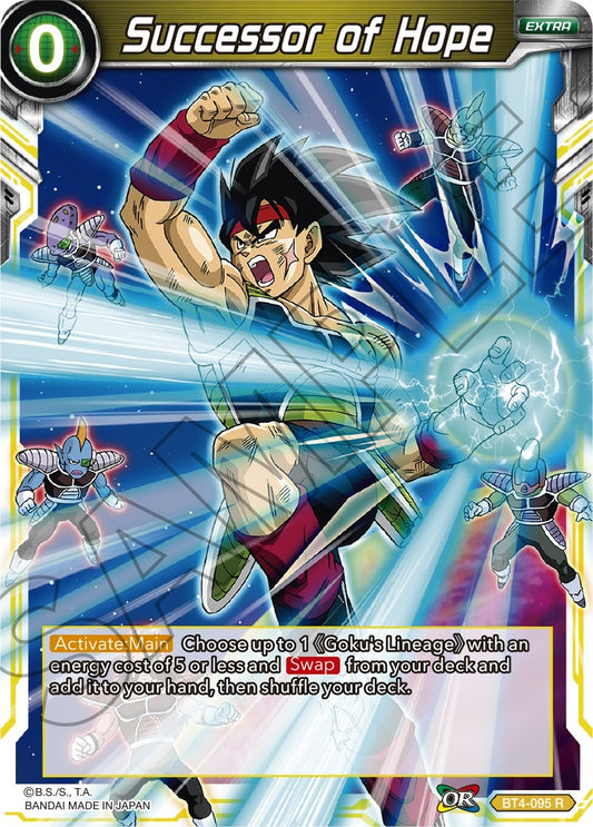 Successor of Hope (BT4-095) (Colossal Warfare) (DBS-B04)