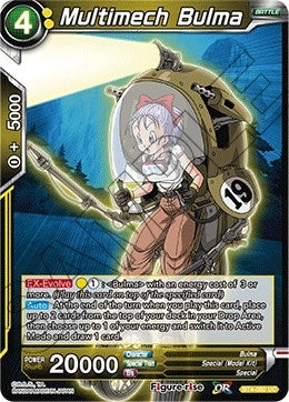 Multimech Bulma (BT4-092) (Colossal Warfare) (DBS-B04)