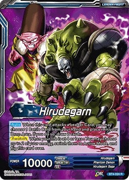 Hirudegarn // Awakened Perfection Hirudegarn (BT4-024) (Colossal Warfare) (DBS-B04)