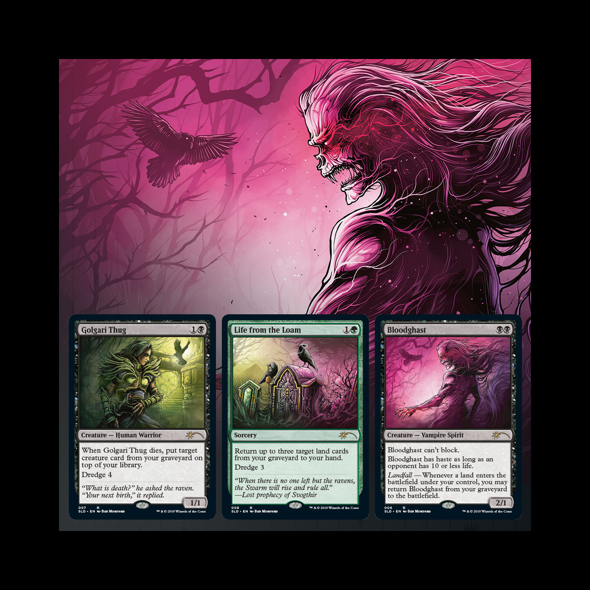 MTG Magic The Gathering Secret Lair Restless In Peace Sealed
