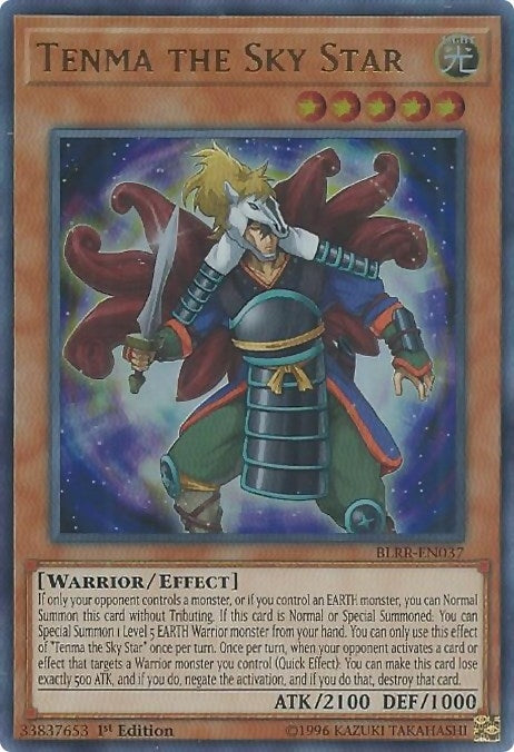 Tenma the Sky Star (BLRR-EN037) (BLRR)