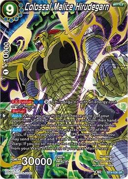 Colossal Malice Hirudegarn (BT4-036) (Colossal Warfare) (DBS-B04)