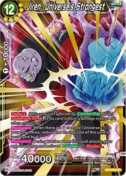 Jiren, Universe's Strongest (BT4-094) (Colossal Warfare) (DBS-B04)