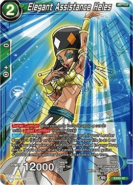 Elegant Assistance Heles (EX03-18) (Expansion Deck Box Set 03: Ultimate Box) (DBS-BE03)