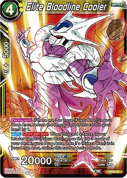 Elite Bloodline Cooler (EX03-22) (Expansion Deck Box Set 03: Ultimate Box) (DBS-BE03)