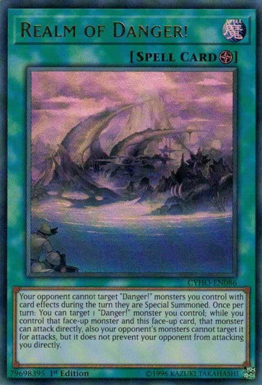 Realm of Danger! (CYHO-EN086) (CYHO)