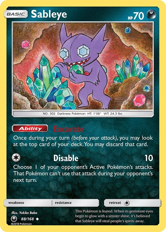 Sableye (88/168) (CES)