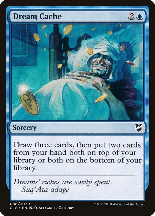 Dream Cache (88) (C18)