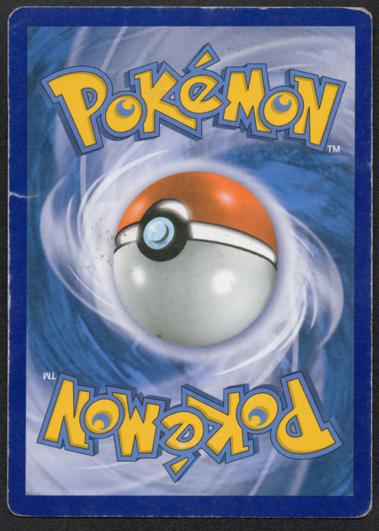 Lucario EX (107 Full Art) (107/111) (FFI)