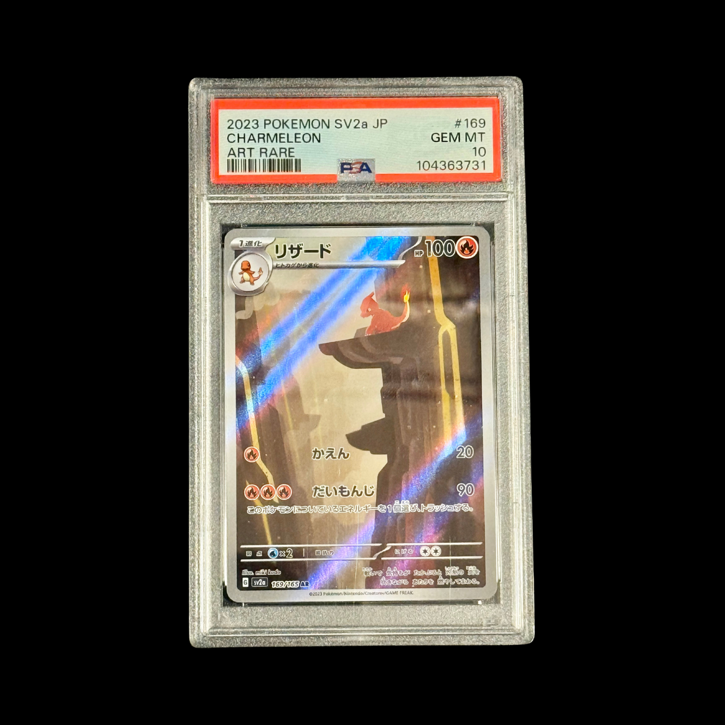 Pokemon JP Slab Charmeleon 169 SV2A PSA 10 2023