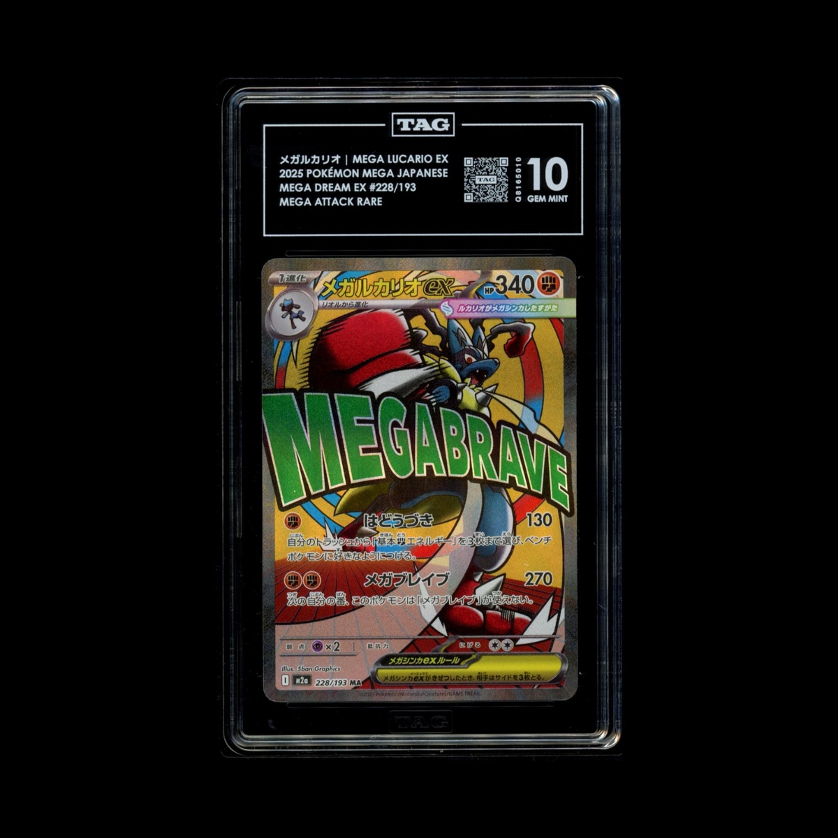Pokemon JP Slab Mega Lucario EX 228 TAG 10 Gem 2025