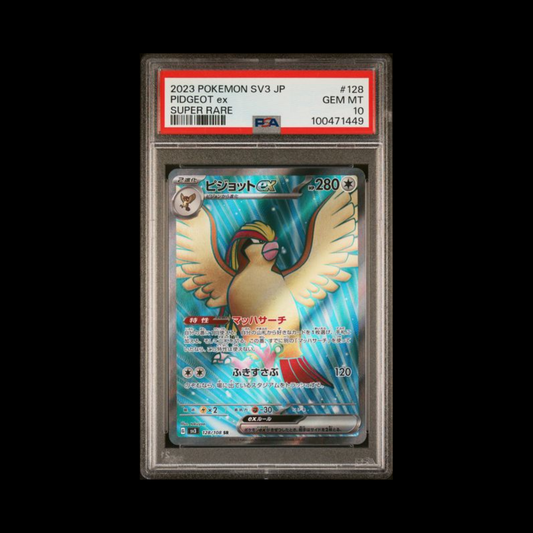 Pokemon JP Slab Pidgeot EX 128 PSA 10 Gem 2023