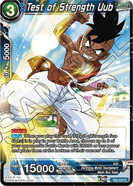 Test of Strength Uub (TB2-030) (World Martial Arts Tournament) (DBS-TB02)