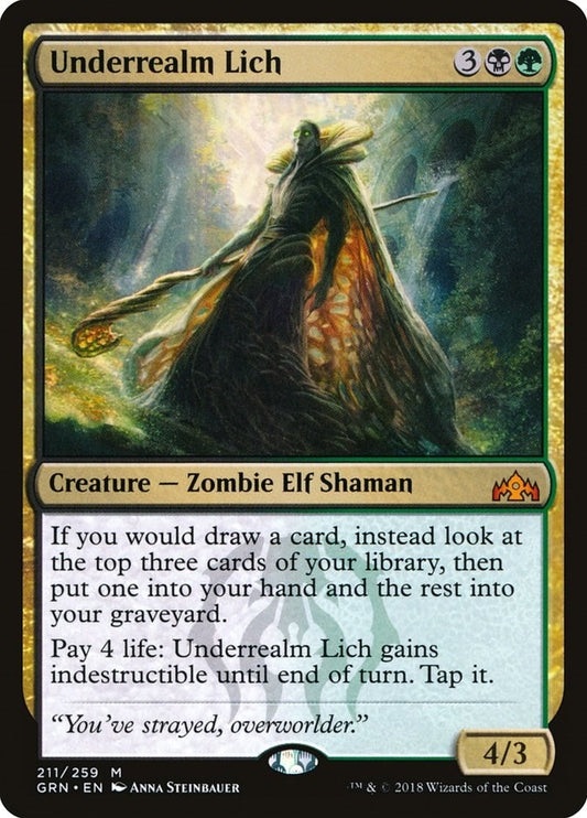 Underrealm Lich (211) (GRN)