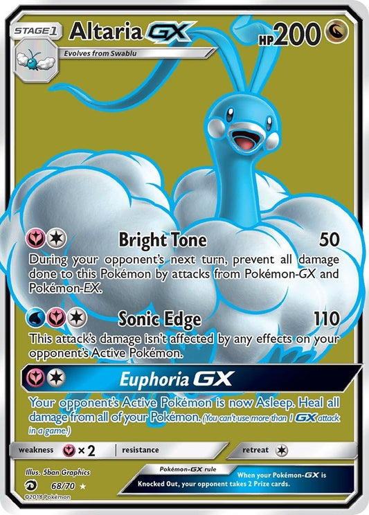 Altaria GX (Full Art) (68/70) (DRM)