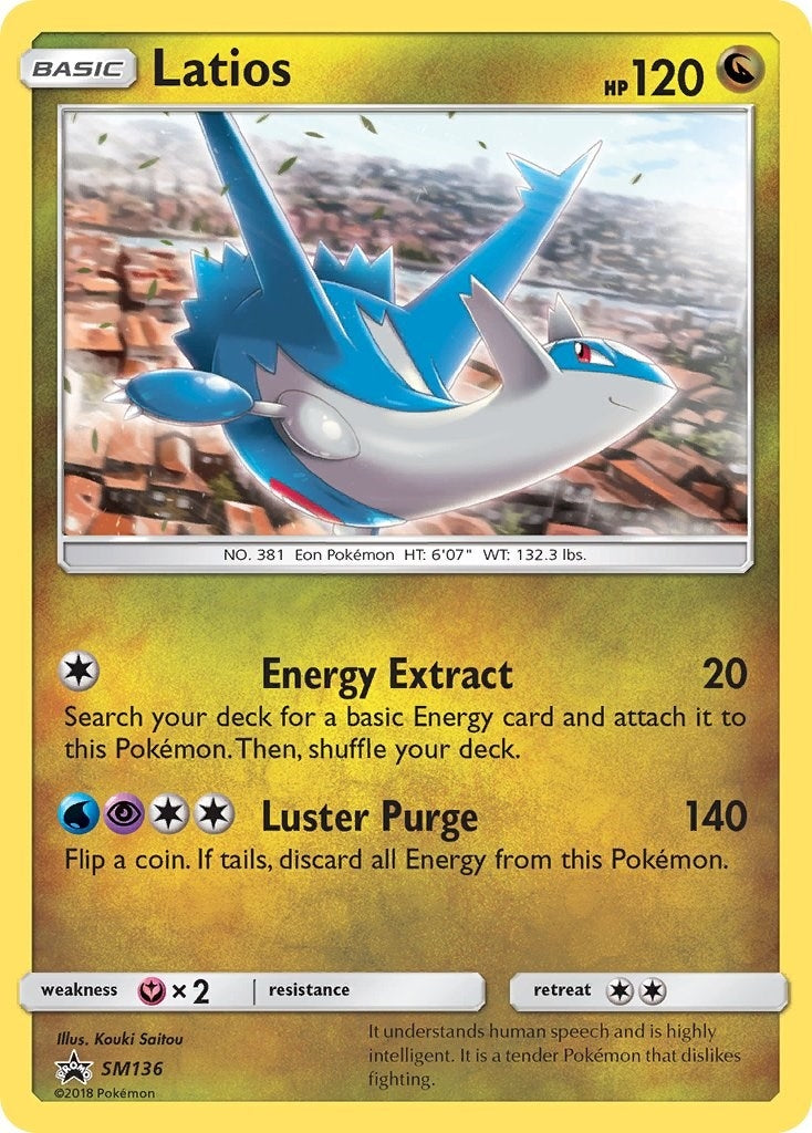 Latios - SM136 (SM136) (SMP)
