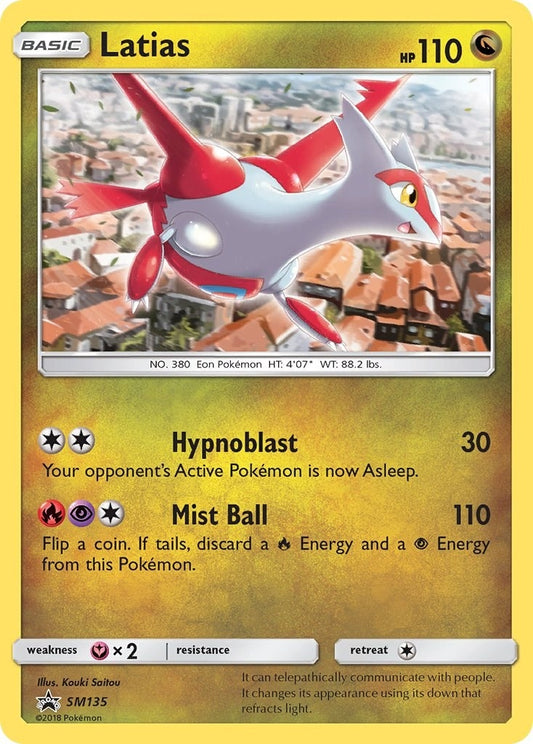 Latias - SM135 (SM135) (SMP)