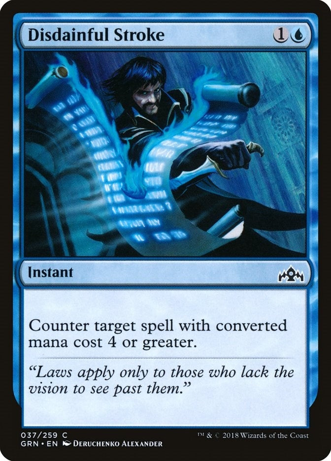Disdainful Stroke (37) (GRN)