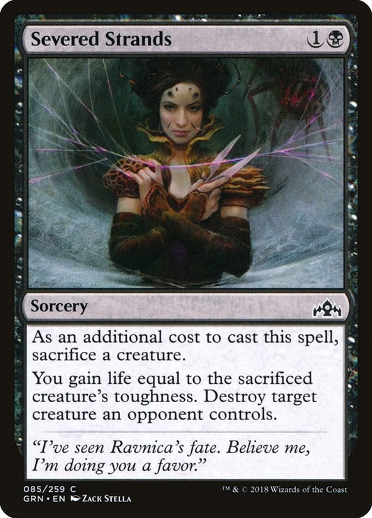 Severed Strands (85) (GRN)