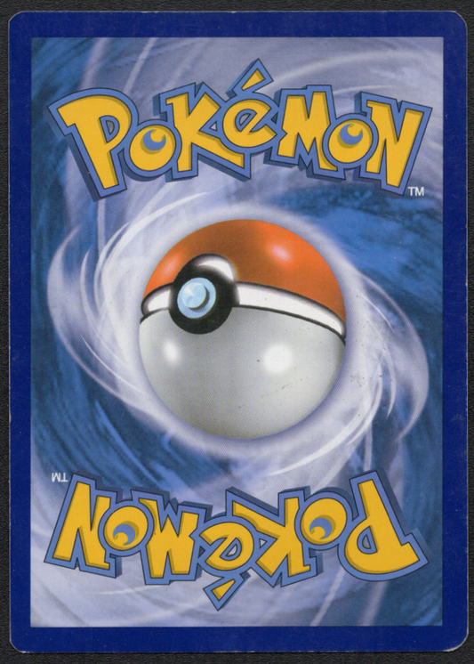 Gyarados EX (123/122) LP W/ Small Crease