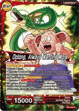 Pilaf // Oolong, Always Wanting More (BT5-002) (Miraculous Revival) (DBS-B05)