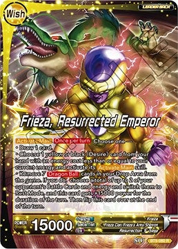 Sorbe // Frieza, Resurrected Emperor (BT5-080) (Miraculous Revival) (DBS-B05)