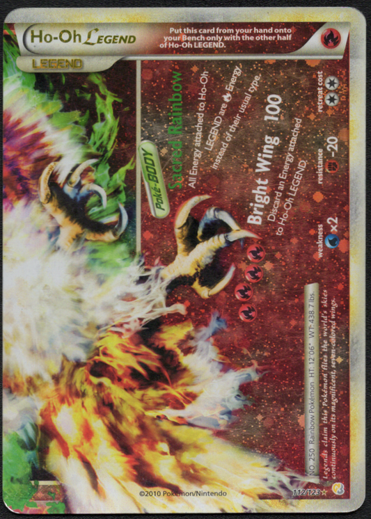 Ho-Oh Legend (Bottom) (112/123) (HS)