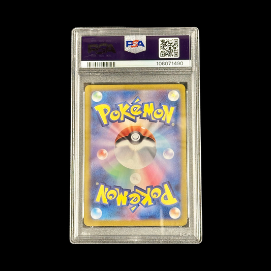 Pokemon JP Slab Ivysaur 167 SV2A PSA 10 2023