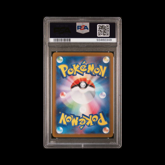 Pokemon JP Slab Leafeon VSTAR 210 PSA 9 Mint 2022
