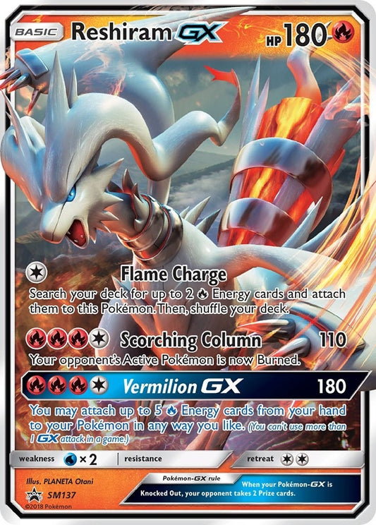 Reshiram GX - SM137 (SM137) (SMP)