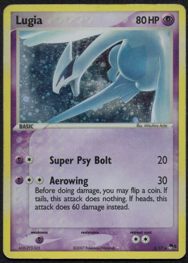Lugia (002/017) (POP)