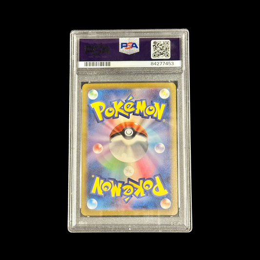 Pokemon JP Slab Venusaur EX 200 SV2A PSA 10 2023
