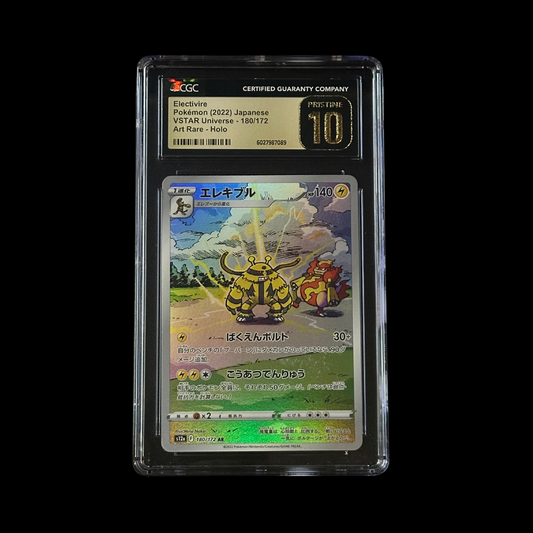Pokemon JP Slab Electivire VSTAR Universe Art Rare Holo 180/172 CGC 10 Pristine 2022